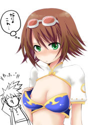 Rule 34 | 1boy, 1girl, akr (akari), akr (qpqpqp), blush, breast envy, breasts, cosplay, flat chest, goggles, goggles on head, green eyes, judith (cosplay), judith (tales), namco, nipples, oversized breast cup, oversized clothes, raven (tales), rita mordio, short hair, small breasts, small nipples, tales of (series), tales of vesperia