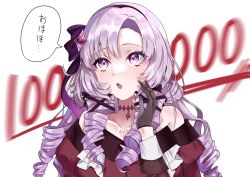 Rule 34 | 1girl, bare shoulders, black gloves, bow, character name, chest tattoo, choker, claw (weapon), collarbone, dress, drill hair, gloves, hair bow, hair ribbon, hairband, highres, hyakumantenbara salome, hyakumantenbara salome (1st costume), light purple hair, long hair, long sleeves, looking away, nijisanji, off shoulder, open mouth, parted bangs, puffy long sleeves, puffy sleeves, purple bow, purple dress, purple eyes, purple hairband, purple ribbon, ribbon, solo, speech bubble, sweatdrop, tattoo, upper body, virtual youtuber, weapon, yuriodayo