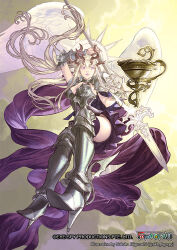 Rule 34 | 1girl, angel wings, armor, armored boots, blonde hair, boots, breastplate, breasts, cape, card game, character request, cloud, copyright name, cup, english text, fake antlers, fantasy, floating, floating hair, force of will, foreshortening, halo, higurashi nakaba, holding, holding staff, logo, long hair, looking to the side, medium breasts, official art, original, parted lips, polearm, purple cape, purple eyes, purple skirt, ranseur, skirt, sky, solo, staff, thighs, twitter username, weapon, white wings, wings, yellow sky