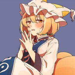 Rule 34 | 1girl, animal ears, blonde hair, blue tabard, blush, dress, fox ears, fox tail, hat, mob cap, multiple tails, ofuda, ofuda on clothes, simple background, solo, steepled fingers, tabard, tail, touhou, unkmochi, white dress, white hat, wide sleeves, yakumo ran, yellow eyes