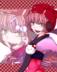 Rule 34 | 1girl, absurdres, animal ears, character name, female focus, hat, headphones, highres, japanese clothes, long hair, microphone, mizuki yo, nekomura iroha, open mouth, pink hair, ponytail, smile, solo, upper body, vocaloid, yellow eyes, zoom layer
