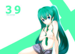 Rule 34 | 1girl, 39, aqua hair, blue eyes, chawa (yossui009), covering breasts, covering privates, hatsune miku, highres, necktie, panties, short shorts, shorts, simple background, solo, striped clothes, striped panties, topless, twintails, underwear, unzipped, vocaloid