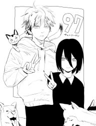 Rule 34 | 1boy, 1girl, animal, animal on back, black dress, black hair, black pants, cat, chainsaw man, denji (chainsaw man), dog, dress, greyscale, hair between eyes, height difference, highres, hood, hoodie, looking at viewer, meowy (chainsaw man), monochrome, nayuta (chainsaw man), pants, riki (riki unc), ringed eyes, short hair, simple background, tongue, tongue out, v, white background, white hair, white hoodie