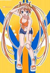 Rule 34 | 00s, absurdres, highres, long hair, mahou sensei negima!, midriff, phone wallpaper, shorts, tagme, twintails, vector trace, wallpaper