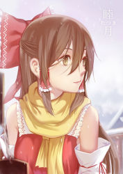 Rule 34 | 1girl, ascot, bad id, bad pixiv id, bare shoulders, bow, brown eyes, brown hair, detached sleeves, dress, hair bow, hair tubes, hakurei reimu, highres, red dress, scarf, solo, touhou, upper body, yizhirenben