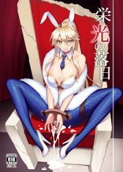 Rule 34 | 1girl, after rape, artoria pendragon (all), artoria pendragon (fate), artoria pendragon (swimsuit ruler) (fate), bare shoulders, bdsm, blonde hair, blue pantyhose, bound, bound wrists, breasts, cleavage, clenched teeth, collarbone, cover, cross, crown, cum, cum on body, cum on breasts, cum on upper body, damaged, detached collar, eyelashes, facial, fate/grand order, fate (series), fishnet pantyhose, fishnets, glaring, green eyes, hair between eyes, high heels, highres, huge breasts, jonylaser, leg strap, long hair, necktie, pantyhose, ponytail, saber (fate), scowl, shawl, sidelocks, sitting, solo, spread legs, stocks, teeth, thigh strap