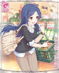 Rule 34 | 1girl, bag, beer can, blouse, blue hair, can, card (medium), collared shirt, cygames, drink can, groceries, handbag, official art, pants, princess connect!, purple eyes, shirt, shopping basket, solo, watch, white shirt, wristwatch, yukari (princess connect!), yukari (real) (princess connect!)