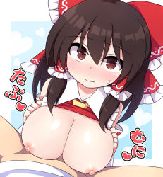 Rule 34 | 1boy, 1girl, ascot, bare shoulders, blush, bow, breasts, brown hair, collared shirt, commentary request, detached sleeves, frilled shirt collar, frills, hair between eyes, hair bow, hair tubes, hakurei reimu, japanese clothes, large breasts, medium hair, miko, nipples, paizuri, pov, red bow, red shirt, ribbon-trimmed sleeves, ribbon trim, rizento, shirt, sidelocks, sleeveless, solo focus, sweatdrop, touhou, yellow ascot