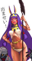 Rule 34 | 1girl, :d, animal ears, breasts, dark-skinned female, dark skin, earrings, fate/grand order, fate (series), hand on own hip, highres, holding, holding weapon, jackal ears, jewelry, long hair, looking at viewer, navel, nitocris (fate), open mouth, purple eyes, purple hair, see-through, simple background, smile, solo, teeth, tetsu (kimuchi), very long hair, weapon, white background