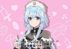 Rule 34 | 1girl, an sin, black collar, black shirt, blue eyes, blue hair, bonnet, closed mouth, collar, detached collar, flower, grey shirt, hair flower, hair ornament, hands up, hat, heart, highres, index fingers raised, juliet sleeves, layered sleeves, long sleeves, looking at viewer, low-tied sidelocks, magia record: mahou shoujo madoka magica gaiden, magical girl, mahou shoujo madoka magica, off-shoulder shirt, off shoulder, pill, pink background, puffy sleeves, sarasa hanna, sena mikoto, shirt, shirt under shirt, simple background, smile, solo, tri tails, upper body, white flower, white hat, | |