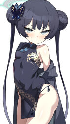 Rule 34 | 1girl, absurdres, black dress, black hair, black jacket, blue archive, breasts, butterfly hair ornament, china dress, chinese clothes, commentary request, covered navel, double bun, dragon print, dress, grey eyes, hair bun, hair ornament, halo, highres, jacket, kisaki (blue archive), long hair, looking at viewer, off shoulder, panties, pelvic curtain, pinstripe jacket, pinstripe pattern, print dress, shimejinameko, side-tie panties, small breasts, solo, striped, twintails, underwear