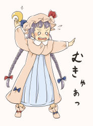 Rule 34 | 1girl, blue dress, blush, braid, capelet, chii-kun (seedyoulater), coat, crescent moon, dress, flying sweatdrops, hair ribbon, hat, highres, holding, mob cap, moon, open mouth, outstretched arm, patchouli knowledge, pink coat, pink footwear, ribbon, shoes, solid circle eyes, solo, sparkle, stance, tearing up, teeth, touhou, tress ribbon, twin braids