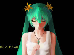 Rule 34 | 1girl, 2011 sendai earthquake and tsunami, aqua eyes, bare shoulders, black background, closed eyes, cross, cross necklace, flower, hair flower, hair ornament, hatsune miku, highres, jewelry, lily (flower), necklace, simple background, solo, twintails, upper body, ushas, vocaloid