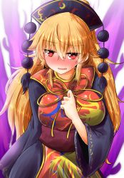 Rule 34 | 1girl, aura, black dress, blonde hair, blush, breasts, commentary request, cowboy shot, dress, hair between eyes, hand on own chest, headdress, highres, jitome, junko (touhou), large breasts, long hair, long sleeves, looking at viewer, neck ribbon, nose blush, open mouth, oshiaki, red eyes, red sash, ribbon, sash, simple background, solo, sweat, tabard, tassel, touhou, very long hair, white background, wide sleeves, yellow ribbon