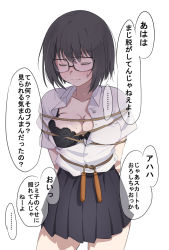 Rule 34 | ..., 1girl, annoyed, arms behind back, black-framed eyewear, black bra, black hair, black skirt, blush, bob cut, bound, bound arms, bow, bowtie, bra, breasts, cleavage, closed eyes, closed mouth, collarbone, commentary, cowboy shot, dress shirt, embarrassed, furrowed brow, furuyama itaru, glasses, hair strand, jump rope, knot, lace, lace bra, large breasts, light blush, looking at viewer, medium breasts, open clothes, open shirt, pleated skirt, rectangular eyewear, red bow, red bowtie, rope, school uniform, shirt, short hair, simple background, skirt, solo, speech bubble, spoken ellipsis, sweatdrop, tied up, translation request, underwear, white background, white shirt