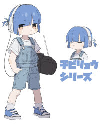 Rule 34 | 1girl, absurdres, aged down, blue footwear, blue hair, blue overalls, bocchi the rock!, boombox, closed eyes, denim, dorarin, full body, hand in pocket, headphones, highres, holding boombox, jitome, mole, mole under eye, overalls, radio, radio antenna, shirt, simple background, socks, solo, white background, white shirt, white socks, yamada ryo, yellow eyes