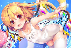 Rule 34 | 1girl, :d, blonde hair, blush, character name, collarbone, flandre scarlet, hair between eyes, hair ornament, holding, innertube, long hair, looking at viewer, masa (miyabitei), one-piece swimsuit, open mouth, outstretched arm, red eyes, school swimsuit, side ponytail, smile, solo, swim ring, swimsuit, thighhighs, touhou, white one-piece swimsuit, white school swimsuit, white thighhighs, wings