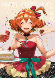 Rule 34 | 1girl, 2018, absurdres, bad id, bad pixiv id, blonde hair, blouse, bow, bow earrings, brown hair, cake, choker, closed eyes, collarbone, dated, earrings, food, food on face, fork, freyja wion, fruit, green bow, green nails, grey background, hair bow, hair ornament, happy birthday, heart, heart hair ornament, highres, holding, holding fork, index finger raised, jewelry, layered skirt, looking at viewer, macross, macross delta, multicolored hair, nail polish, one side up, open mouth, pink nails, plate, pote-mm, purple nails, red bow, red shirt, shirt, short hair, skirt, sleeveless, sleeveless shirt, solo focus, strawberry, strawberry shortcake, striped clothes, striped skirt, two-tone hair, vertical-striped clothes, vertical-striped skirt