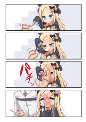 Rule 34 | 1boy, 1girl, 4koma, :d, = =, abigail williams (fate), afterimage, animal, arm up, black bow, black dress, black headwear, blonde hair, blue eyes, blush, bow, cat, cat teaser, chaldea uniform, closed eyes, closed mouth, comic, commentary, crying, dress, fate/grand order, fate (series), flying sweatdrops, forehead, fujimaru ritsuka (male), hair bow, hat, heart, highres, holding, jacket, long hair, long sleeves, milkshakework, multiple hair bows, open mouth, orange bow, parted bangs, polka dot, polka dot bow, scratching, silent comic, sleeves past fingers, sleeves past wrists, smile, squatting, streaming tears, tears, trembling, uniform, very long hair, wavy mouth, white jacket