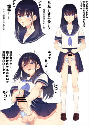 1boy bar_censor black_hair blue_eyes blue_neckerchief blue_skirt blush censored clothes_lift clothing_aside commentary_request erection heart heartbeat highres hokuro_ryuuseigun kneehighs lifting_own_clothes long_hair male_focus male_masturbation masturbation moaning motion_lines multiple_views neckerchief original panties panties_aside penis precum reverse_grip school_uniform serafuku shoes short_sleeves skirt skirt_lift socks sound_effects standing sweat testicles translated trap underwear white_panties white_serafuku white_socks