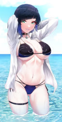Rule 34 | 1girl, akchu, armpits, arms behind head, arms up, bikini, black hair, blue hair, blue sky, bob cut, breasts, choker, cleavage, cloud, cloudy sky, colored tips, day, diagonal bangs, dice, genshin impact, green eyes, highres, large breasts, long sleeves, looking at viewer, mole, mole on breast, multicolored bikini, multicolored clothes, multicolored hair, navel, open clothes, open shirt, parted lips, partially submerged, short hair, sky, smile, solo, swimsuit, thigh strap, two-tone hair, underboob, wading, water, wet, yelan (genshin impact)