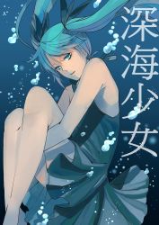 Rule 34 | 1girl, blue eyes, blue hair, hatsune miku, jeanyei, parted lips, shinkai shoujo (vocaloid), solo, twintails, underwater, vocaloid