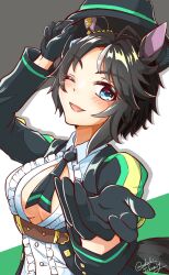 Rule 34 | 1girl, ;d, ahoge, animal ears, arm up, black gloves, black hair, black hat, black jacket, black necktie, blue eyes, breasts, center frills, cleavage, collared shirt, commentary request, ear ornament, ear piercing, fedora, frilled shirt, frills, fuji kiseki (umamusume), gloves, hat, holding, holding clothes, holding hat, horse ears, horse girl, horse tail, jacket, long sleeves, looking at viewer, medium breasts, multicolored hair, necktie, oekaki takamiy, one eye closed, open clothes, open jacket, open mouth, partial commentary, piercing, reaching, reaching towards viewer, shirt, short hair, short necktie, sidelocks, signature, smile, solo, standing, tail, umamusume, underbust, upper body, white hair, white shirt