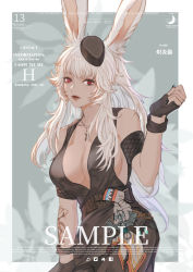 Rule 34 | 1girl, absurdres, animal ears, armband, artist name, belt, black dress, black gloves, black hat, bracelet, breasts, cleavage, commentary, cowboy shot, dark-skinned female, dark skin, dress, english text, final fantasy, final fantasy xiv, fingerless gloves, gloves, hand up, hat, highres, huizhoumao, jewelry, large breasts, lips, long hair, looking at viewer, necklace, parted lips, rabbit ears, red eyes, solo, tattoo, viera, warrior of light (ff14), white hair
