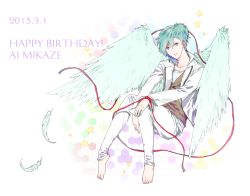 Rule 34 | 1boy, bad id, bad pixiv id, barefoot, blue eyes, character name, collarbone, dated, feathers, green hair, hair between eyes, happy birthday, highres, jacket, long sleeves, looking at viewer, male focus, medium hair, mikaze ai, pants, ponytail, red ribbon, ribbon, shirt, solo, star (symbol), stmobro, sweater vest, uta no prince-sama, white feathers, white jacket, white legwear, white shirt, white wings, wings