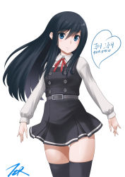 Rule 34 | 1girl, asashio (kancolle), asashio kai ni (kancolle), belt, black hair, black thighhighs, blue eyes, character name, commentary request, cowboy shot, dress, highres, kantai collection, long hair, long sleeves, looking at viewer, neck ribbon, pinafore dress, red ribbon, revision, ribbon, school uniform, shirt, simple background, sleeveless, sleeveless dress, smile, solo, t2r, thigh gap, thighhighs, white background, white shirt