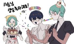 Rule 34 | 3others, apron, bad id, bad twitter id, birthday cake, blue eyes, blue hair, cake, candle, clapping, food, frilled apron, frills, gem uniform (houseki no kuni), glasses, green eyes, green hair, hairband, happy birthday, hat, heart, heart-shaped eyewear, heterochromia, highres, houseki no kuni, looking at viewer, multiple others, other focus, party hat, party horn, party popper, phosphophyllite, phosphophyllite (ll), simple background, smile, spoilers, upper body, white background