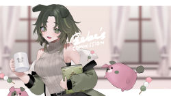Rule 34 | 1girl, :d, animal ears, animal print, bare shoulders, bebe (bebe pp), belt, black belt, blurry, blurry background, book, breasts, brown hair, commission, copyright request, cup, dango, dog ears, fangs, food, green eyes, green hair, green skirt, highres, holding, holding book, holding cup, large breasts, looking at viewer, open mouth, parted bangs, skeb commission, skirt, smile, sweater, teeth, turtleneck, upper teeth only, wagashi