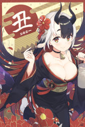 Rule 34 | 1girl, 2021, absurdres, bell, black choker, black hair, black kimono, breasts, chinese zodiac, choker, cleavage, closed mouth, collarbone, commentary request, cow horns, egasumi, hair between eyes, highres, holding, holding paintbrush, horns, japanese clothes, kimono, large breasts, long hair, long sleeves, looking at viewer, milk, mount fuji, multicolored hair, neck bell, new year, off shoulder, original, paintbrush, red eyes, red footwear, red hair, sandals, silver hair, smile, socks, solo, standing, standing on one leg, tabi, tam-u, thick eyebrows, two-tone hair, very long hair, white socks, wide sleeves, year of the ox, zouri