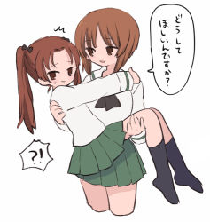 Rule 34 | !?, 2girls, blush, bow, brown eyes, brown hair, carrying, girls und panzer, hair bow, kadotani anzu, long hair, long sleeves, looking at another, looking away, looking to the side, multiple girls, neckerchief, nishizumi miho, no shoes, open mouth, parted bangs, pleated skirt, princess carry, ri (qrcode), school uniform, serafuku, short hair, skirt, smile, socks, spoken interrobang, sweat, translation request, twintails