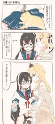 Rule 34 | ..., 10s, 2girls, 3koma, animal, animalization, bad id, bad twitter id, bare shoulders, black hair, blonde hair, blue eyes, braid, breasts, comic, commentary request, crown, dog, french braid, garter straps, glasses, hair between eyes, hair ornament, hip vent, itomugi-kun, kantai collection, large breasts, long hair, long sleeves, mini crown, miniskirt, multiple girls, neckerchief, ooyodo (kancolle), pleated skirt, school uniform, serafuku, skirt, speech bubble, spoken ellipsis, sweatdrop, translation request, warspite (kancolle)