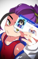 Rule 34 | 1boy, bags under eyes, black hair, closed mouth, creatures (company), game freak, highres, holding, id card, jacket, kieran (pokemon), long sleeves, looking at viewer, male focus, mole, mole on neck, multicolored hair, nintendo, open clothes, open jacket, pokemon, pokemon sv, purple hair, red tank top, simple background, sleeves past wrists, solo, sweat, tank top, upper body, uzura syouyu, white jacket, yellow eyes