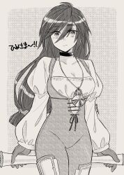 Rule 34 | 1girl, absurdres, bodysuit, breasts, choker, cleavage, closed mouth, final fantasy, final fantasy ix, garnet til alexandros xvii, gloves, greyscale, highres, holding, holding staff, jewelry, long hair, looking at viewer, low-tied long hair, medium breasts, monochrome, necklace, simple background, smile, solo, staff, sunagimo (nagimo)