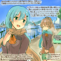 Rule 34 | 10s, 2girls, :d, ^ ^, aqua eyes, aqua hair, ascot, bag, brown hair, brown jacket, brown scarf, brown skirt, closed eyes, commentary request, dated, frilled skirt, frills, hair ornament, hairclip, holding, holding bag, jacket, kantai collection, kirisawa juuzou, kumano (kancolle), long hair, long sleeves, multiple girls, open mouth, orange ascot, park, pleated skirt, ponytail, scarf, school uniform, skirt, smile, suzuya (kancolle), traditional media, translation request, twitter username, winter