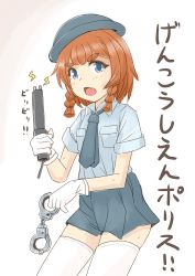 Rule 34 | 1girl, alternate costume, blue eyes, blue necktie, blue shirt, blue skirt, bob cut, braid, breast pocket, commentary request, cowboy shot, cuffs, dress shirt, etorofu (kancolle), fang, female service cap, gloves, handcuffs, kantai collection, looking at viewer, mushi mushi ex, necktie, pencil skirt, pocket, police, police uniform, policewoman, red hair, shirt, side braid, simple background, skin fang, skirt, solo, taser, thick eyebrows, thighhighs, translation request, twin braids, uniform, white background, white gloves, white thighhighs