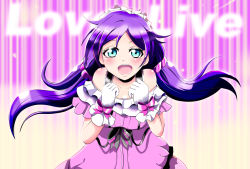 Rule 34 | 1girl, absurdres, artist name, artist request, bare shoulders, black footwear, blush, boots, breasts, earrings, female focus, gloves, green eyes, heart, heart hands, highres, jewelry, kira-kira sensation!, long hair, looking at viewer, love live!, love live! school idol project, low twintails, maid headdress, open mouth, purple hair, scrunchie, smile, solo, thighhighs, tojo nozomi, twintails, white gloves