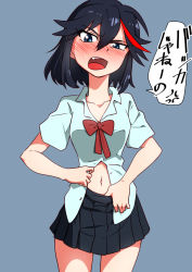 Rule 34 | 1girl, anger vein, black eyes, black hair, blouse, blue background, blush, bob cut, bow, bowtie, clothes pull, collared shirt, commentary, cowboy shot, embarrassed, enoki-kou, frown, highres, kill la kill, looking at viewer, matoi ryuuko, multicolored hair, navel, open mouth, opened by self, partially unbuttoned, red hair, school uniform, shirt, short hair, short sleeves, simple background, skirt, skirt pull, solo, spoken anger vein, standing, streaked hair, sweatdrop, translation request, white shirt