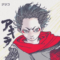 Rule 34 | 1boy, akira (manga), cape, cyborg, eyeshadow, floating hair, frown, green eyes, green shirt, makeup, mechanical parts, paper texture, red cape, red eyeshadow, scowl, shaded face, shima tetsuo, shirt, short hair, sleeveless, sleeveless shirt, solo, spiked hair, variant set, yellow background