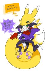 Rule 34 | 00s, 1boy, 1girl, animal ears, black sclera, blue eyes, blush stickers, colored sclera, digimon, digimon (creature), digimon tamers, embarrassed, fox ears, fox tail, furry, height difference, hetero, hug, hug from behind, impmon, renamon, tail, thigh gap, translation request, yuriyuri (ccc)