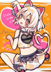 Rule 34 | 1girl, animal ears, arm up, bare shoulders, black bra, black footwear, blonde hair, blush, bra, brown hair, brown shirt, brown shorts, cat ears, cat tail, commentary request, fingernails, frills, from side, goutokuji mike, grey shorts, hair between eyes, hands up, heart, heart-shaped pupils, heart print, highres, kyouda suzuka, long fingernails, looking at viewer, looking back, multicolored clothes, multicolored hair, multicolored shirt, multicolored shorts, nail polish, open mouth, orange background, orange eyes, orange hair, orange shorts, pink hair, red nails, shirt, shoes, short hair, shorts, sitting, sleeveless, sleeveless shirt, smile, solo, symbol-shaped pupils, t-shirt, tail, tongue, tongue out, touhou, translation request, twitter username, underwear, white hair, white shirt, white shorts, yellow shirt, yellow shorts