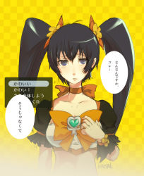 Rule 34 | 1girl, atlus, aurastack, black eyes, black hair, bow, brooch, checkered background, cosplay, cure sunshine, cure sunshine (cosplay), heart, heart brooch, heartcatch precure!, jewelry, long hair, magical girl, midriff, orange bow, persona, persona 4, precure, shirogane naoto, short sleeves, solo, translation request, twintails, wrist cuffs, yellow background