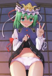 Rule 34 | 1girl, asymmetrical hair, black skirt, blouse, blue vest, blush, bow, bow panties, breasts, cameltoe, clothes lift, commentary request, cowboy shot, frilled hat, frills, from below, green eyes, green hair, hair between eyes, hat, highres, lifted by self, long sleeves, looking at viewer, navel, nose blush, open mouth, panties, pleated skirt, red bow, ribbon-trimmed skirt, ribbon trim, shiki eiki, shirt, short hair, shouji, skirt, skirt lift, sleeve bow, sliding doors, small breasts, solo, tearing up, teoi (good chaos), touhou, underwear, v, vest, wavy mouth, white bow, white panties, white shirt