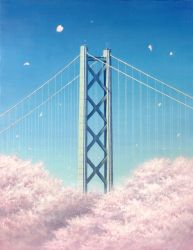 Rule 34 | akashi kaikyou, bad id, bad pixiv id, blue sky, bridge, cherry blossoms, commentary request, day, highres, no humans, original, outdoors, petals, scenery, sky, spring (season), tree