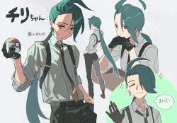 Rule 34 | 1girl, ass, black gloves, black pants, boots, brown footwear, closed eyes, closed mouth, collared shirt, commentary request, creatures (company), game freak, gloves, green hair, grey background, grey shirt, hand up, head rest, highres, holding, holding poke ball, long hair, multiple views, necktie, nintendo, pants, poke ball, poke ball (basic), pokemon, pokemon sv, ponytail, red eyes, rika (pokemon), shirt, smile, sparkle, split mouth, thundergotch, translation request