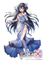Rule 34 | 1girl, beads, black hair, blue eyes, blush, brave sword x blaze soul, breasts, character request, chyoling, cleavage, dress, frills, full body, large breasts, long hair, looking at viewer, official art, open mouth, smile, solo, translation request, white dress