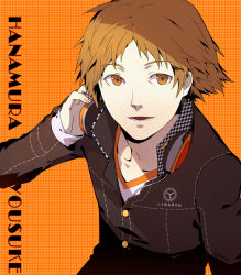 Rule 34 | 1boy, atlus, bad id, bad pixiv id, brown eyes, brown hair, hanamura yousuke, headphones, headphones around neck, jacket, looking at viewer, male focus, open mouth, persona, persona 4, robinexile, school uniform, short hair, smile, solo, spiked hair, v-neck